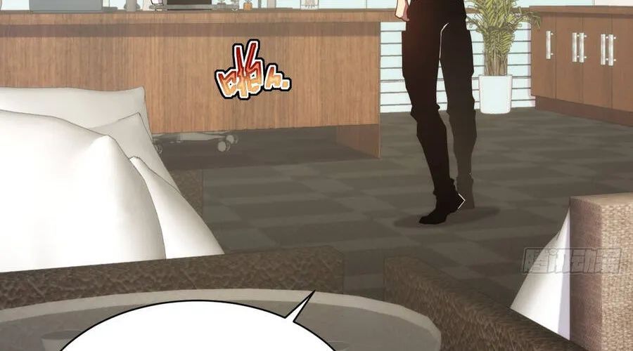 Phủ Thần: Vô Địch Chi Địch - Chapter 15 - Page 73