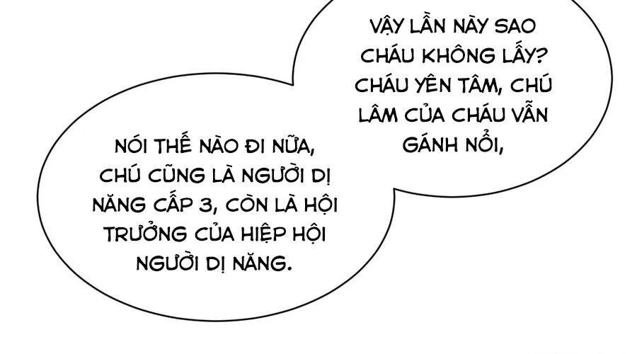 Phủ Thần: Vô Địch Chi Địch - Chapter 15 - Page 86