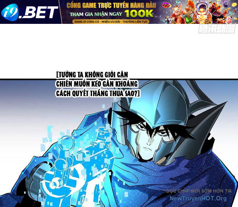 Đồng Hành Cùng Tử Vong: Bắt Đầu Với Ngư Nhân Địa Hạ Thành - Chapter 133 - Page 47