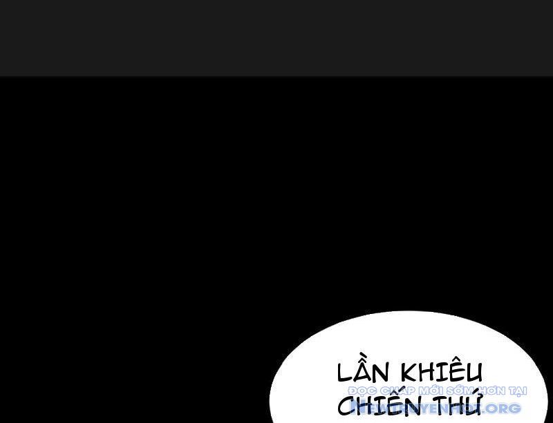 Tiên Vương Thú Liệp Pháp Tắc - Chapter 1 - Page 4