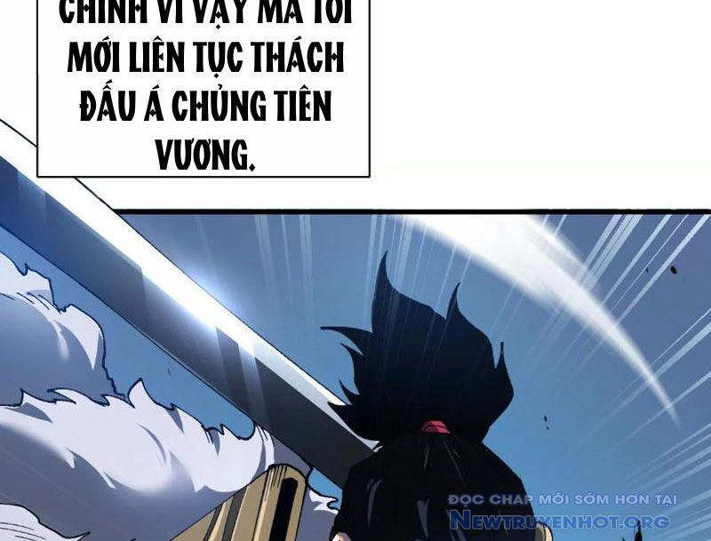 Tiên Vương Thú Liệp Pháp Tắc - Chapter 1 - Page 57