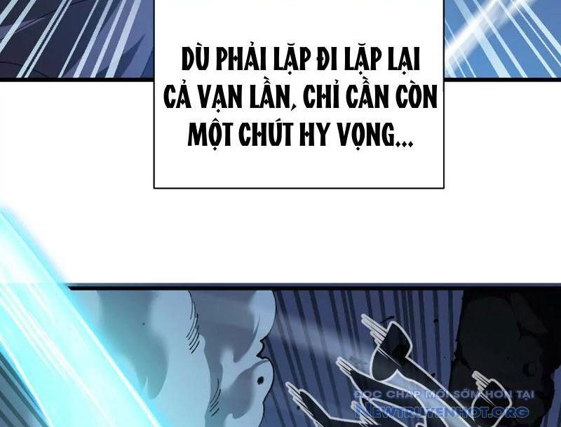 Tiên Vương Thú Liệp Pháp Tắc - Chapter 1 - Page 59