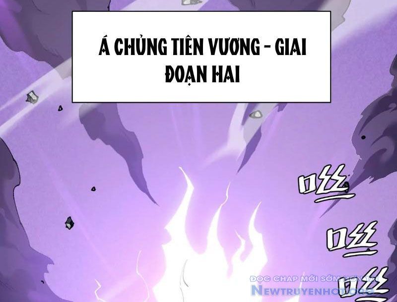 Tiên Vương Thú Liệp Pháp Tắc - Chapter 1 - Page 69