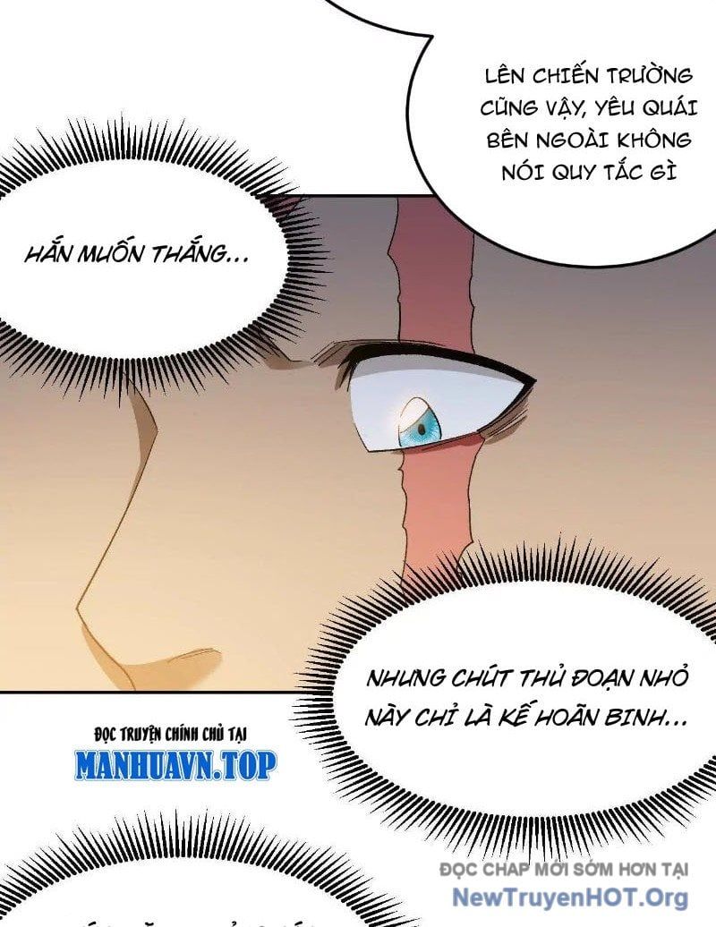 Tiên Vương Thú Liệp Pháp Tắc - Chapter 11 - Page 12