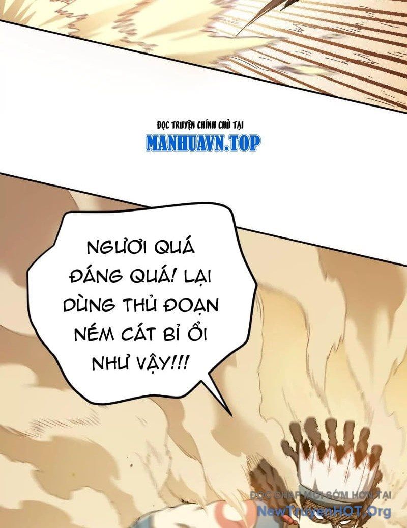 Tiên Vương Thú Liệp Pháp Tắc - Chapter 11 - Page 6
