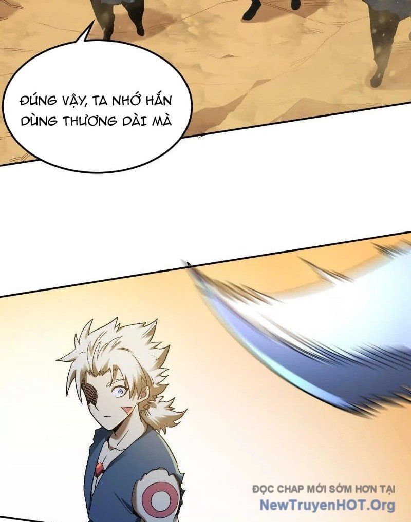 Tiên Vương Thú Liệp Pháp Tắc - Chapter 12 - Page 4