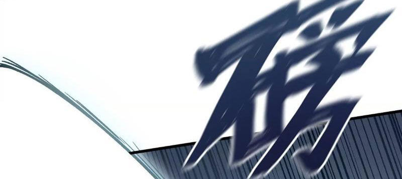 Tiên Vương Thú Liệp Pháp Tắc - Chapter 2 - Page 54