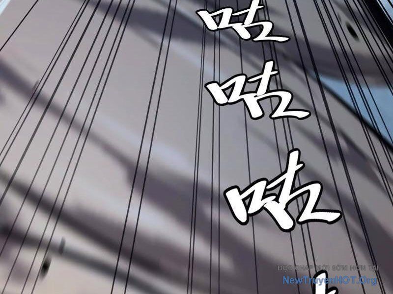 Tiên Vương Thú Liệp Pháp Tắc - Chapter 5 - Page 17