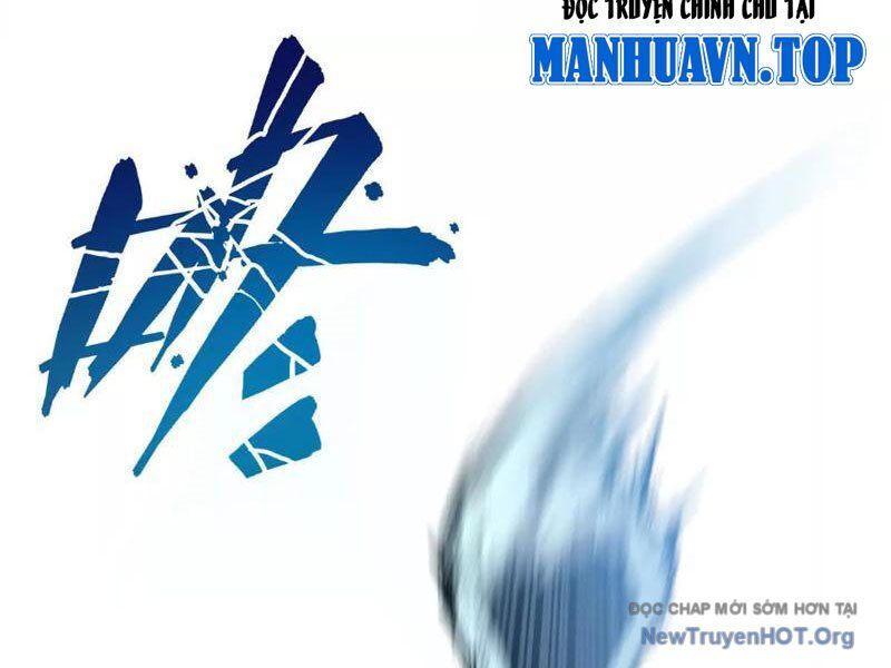 Tiên Vương Thú Liệp Pháp Tắc - Chapter 5 - Page 22