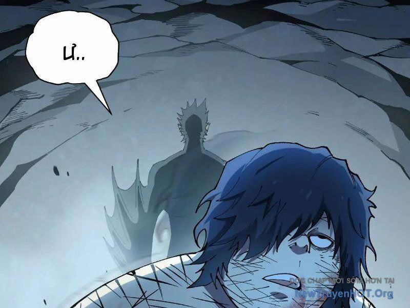 Tiên Vương Thú Liệp Pháp Tắc - Chapter 5 - Page 4