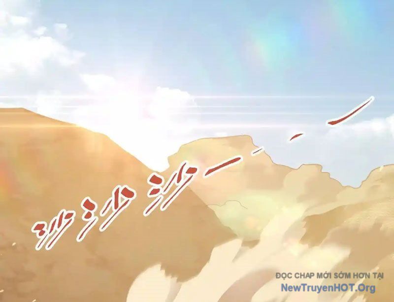 Tiên Vương Thú Liệp Pháp Tắc - Chapter 7 - Page 3