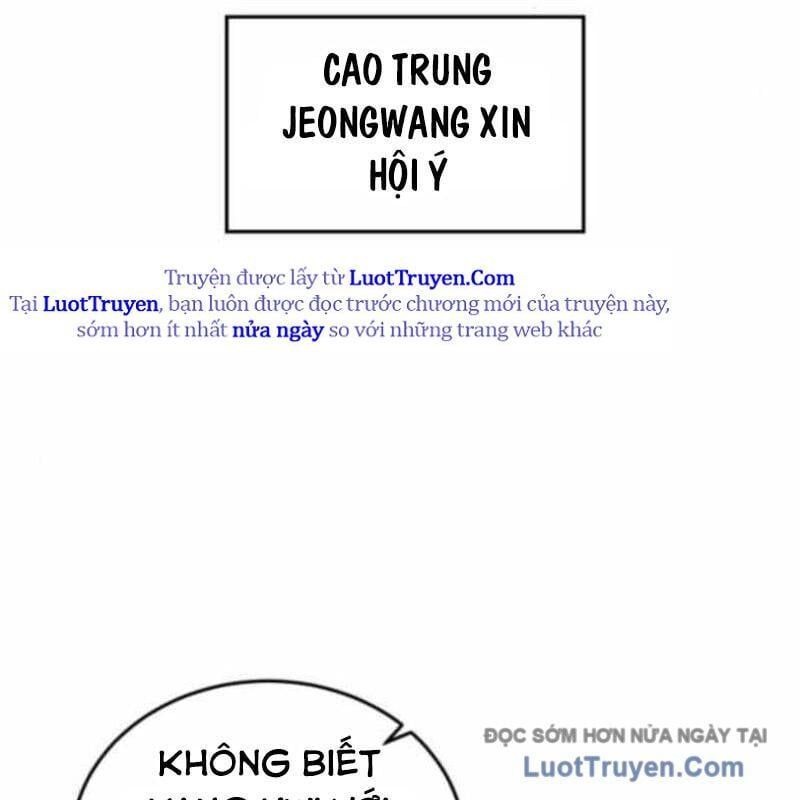 Đội Bóng Rổ Trung Học - Chapter 10 - Page 104