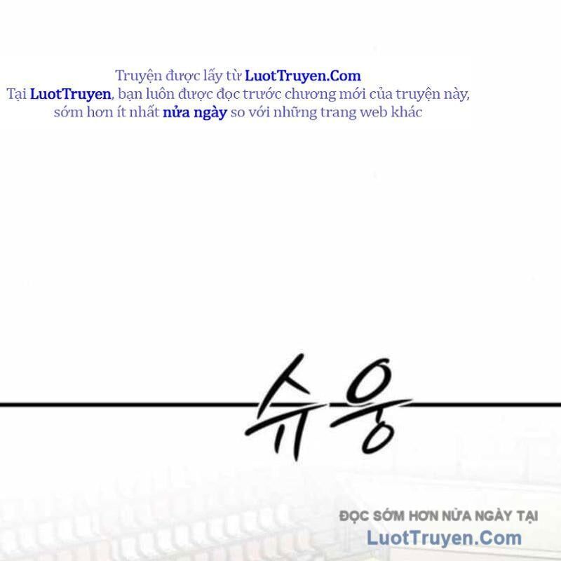 Đội Bóng Rổ Trung Học - Chapter 10 - Page 112