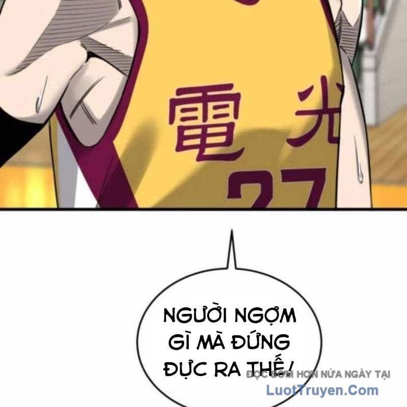 Đội Bóng Rổ Trung Học - Chapter 10 - Page 12