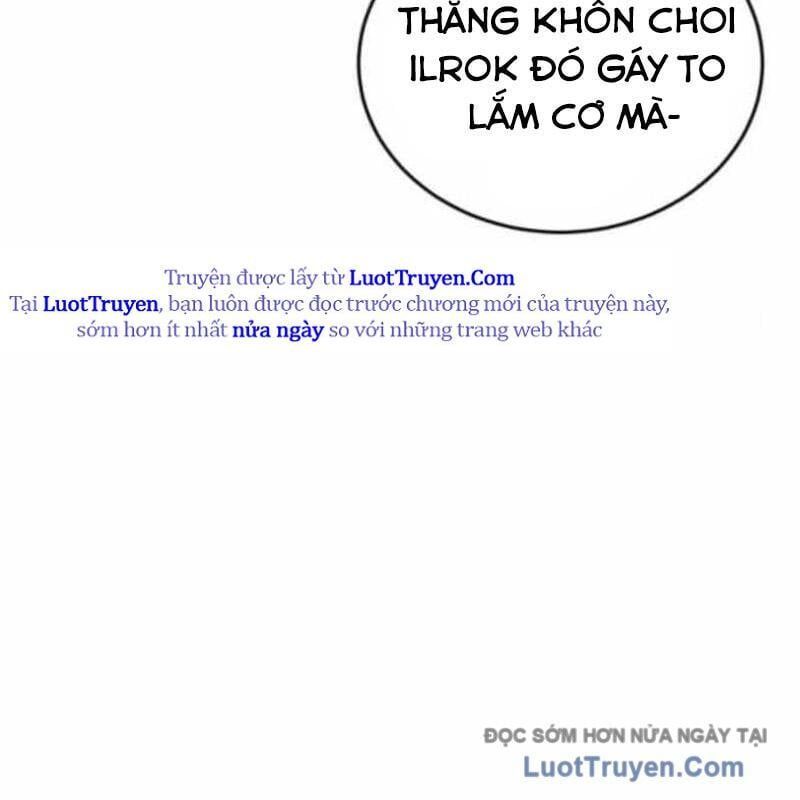 Đội Bóng Rổ Trung Học - Chapter 10 - Page 175