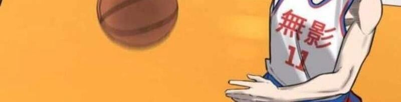 Đội Bóng Rổ Trung Học - Chapter 10 - Page 215