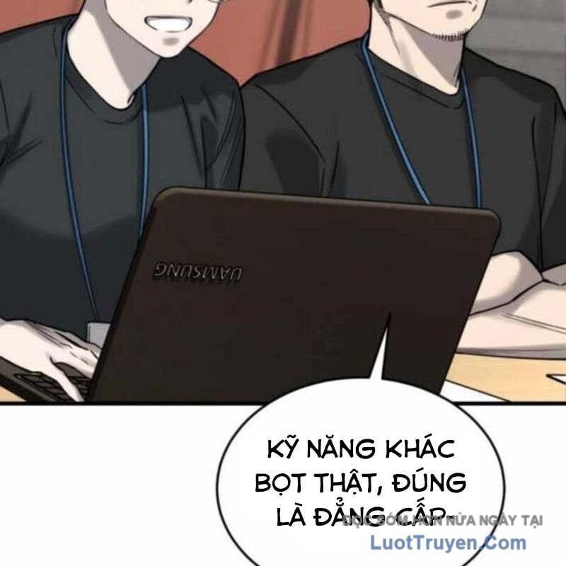 Đội Bóng Rổ Trung Học - Chapter 10 - Page 245