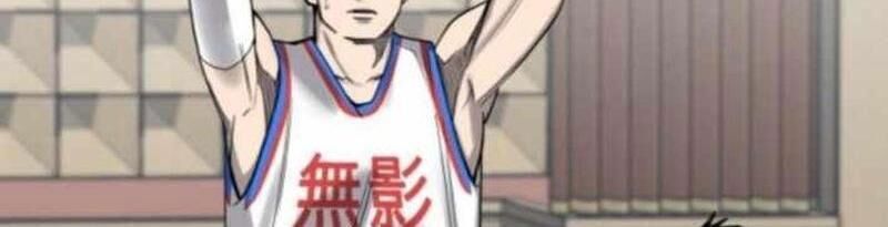 Đội Bóng Rổ Trung Học - Chapter 10 - Page 71