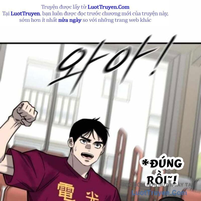 Đội Bóng Rổ Trung Học - Chapter 10 - Page 96