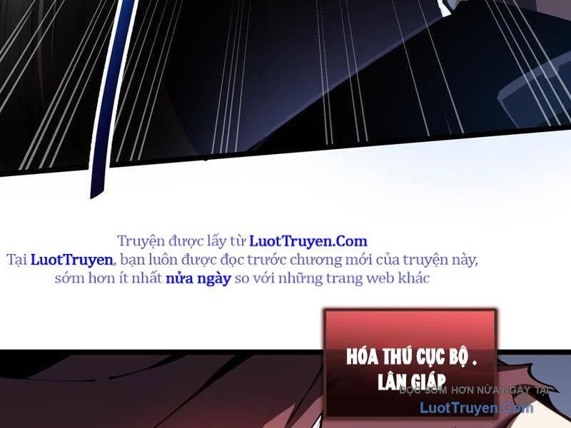 Tai Ách Giáng Lâm: Ta Tiến Hóa Thành Tinh Hồng Đế Vương - Chapter 18 - Page 17