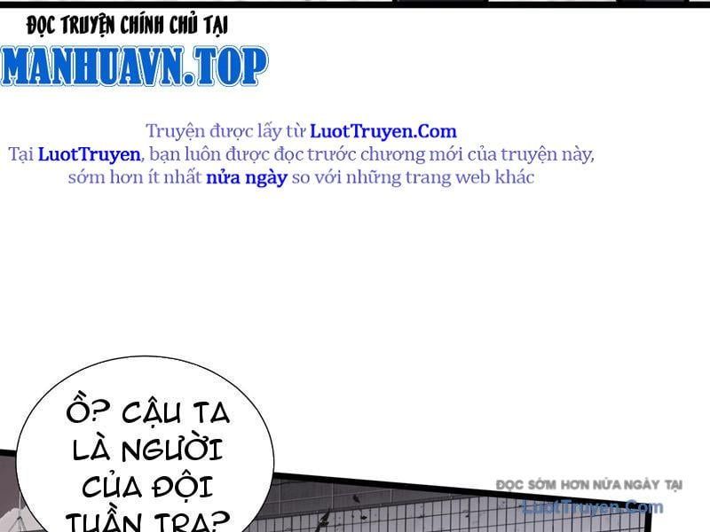 Tai Ách Giáng Lâm: Ta Tiến Hóa Thành Tinh Hồng Đế Vương - Chapter 18 - Page 87