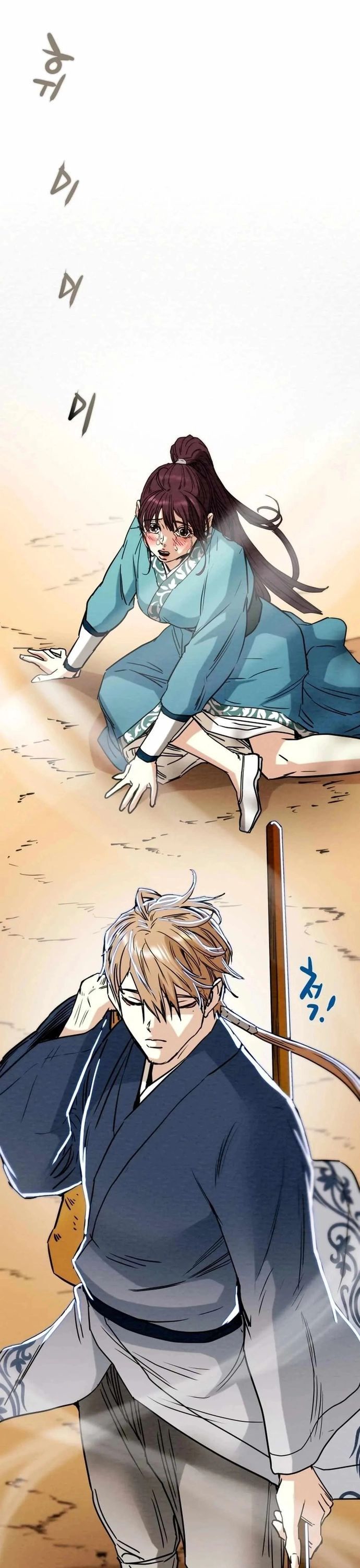 Minh Nguyệt Truyện - Chapter 106 - Page 6