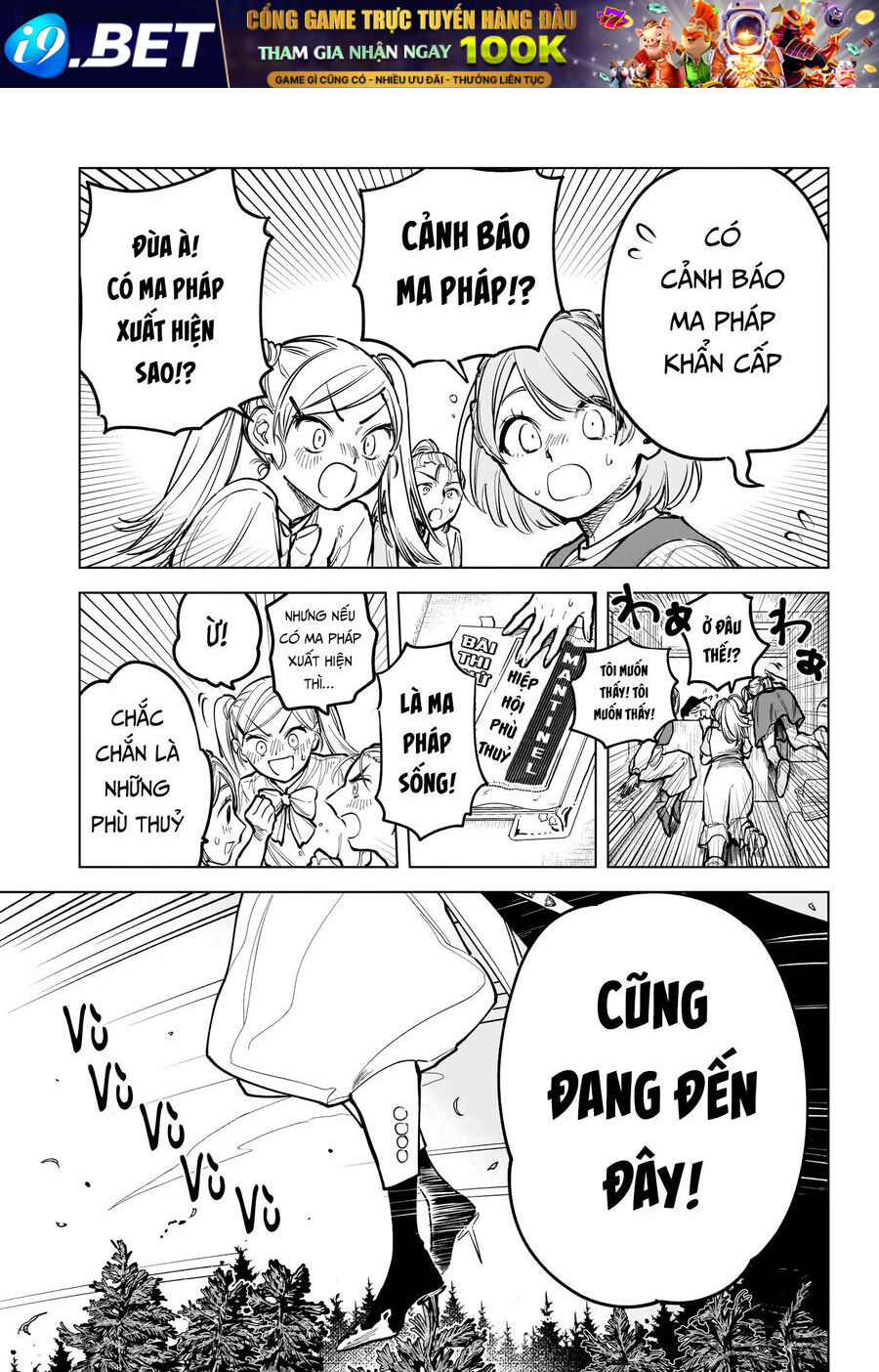 Ichi The Witch - Chapter 1 - Page 24