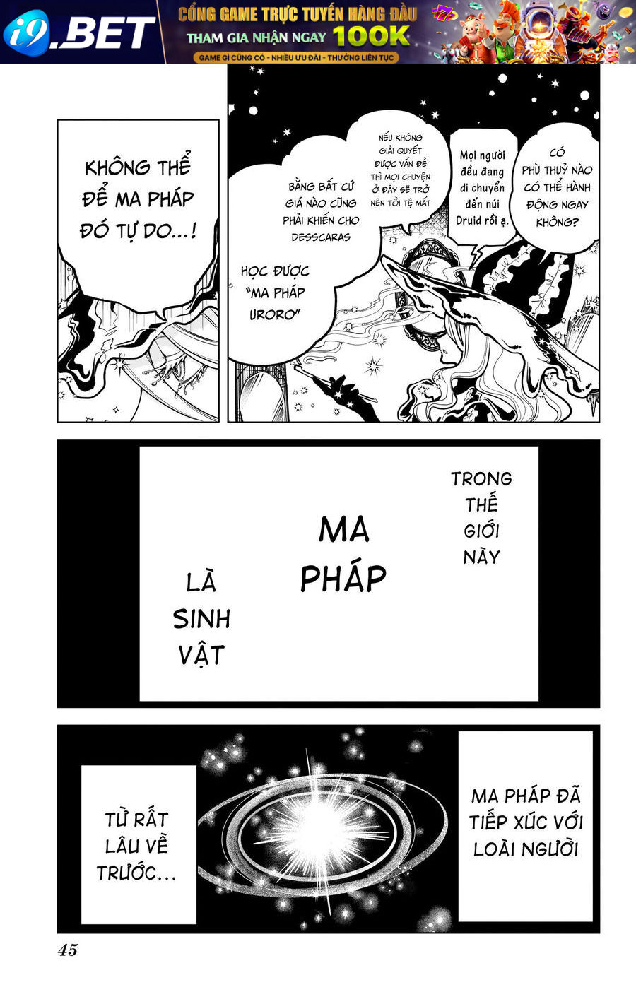 Ichi The Witch - Chapter 1 - Page 28