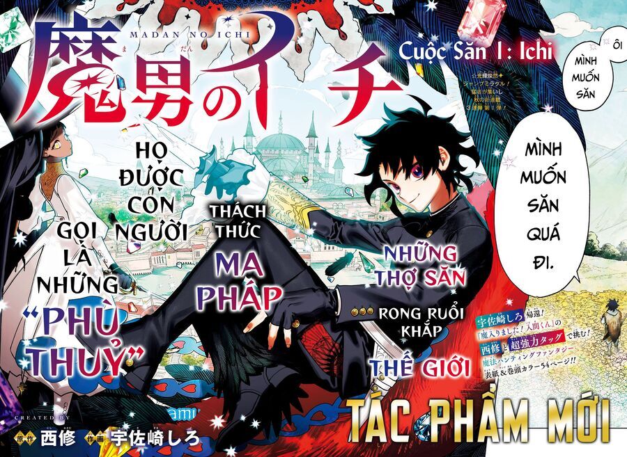 Ichi The Witch - Chapter 1 - Page 4