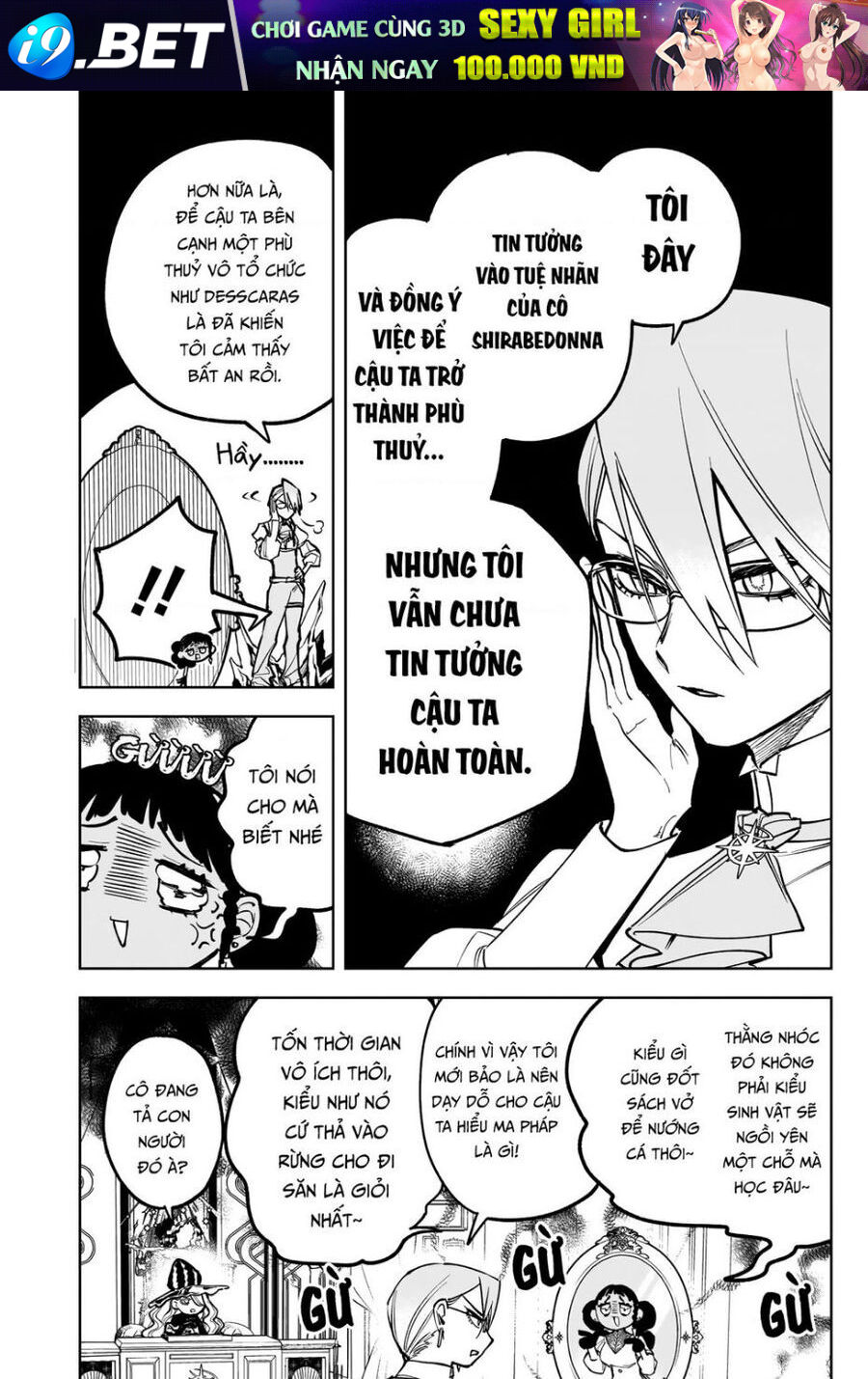 Ichi The Witch - Chapter 11 - Page 14