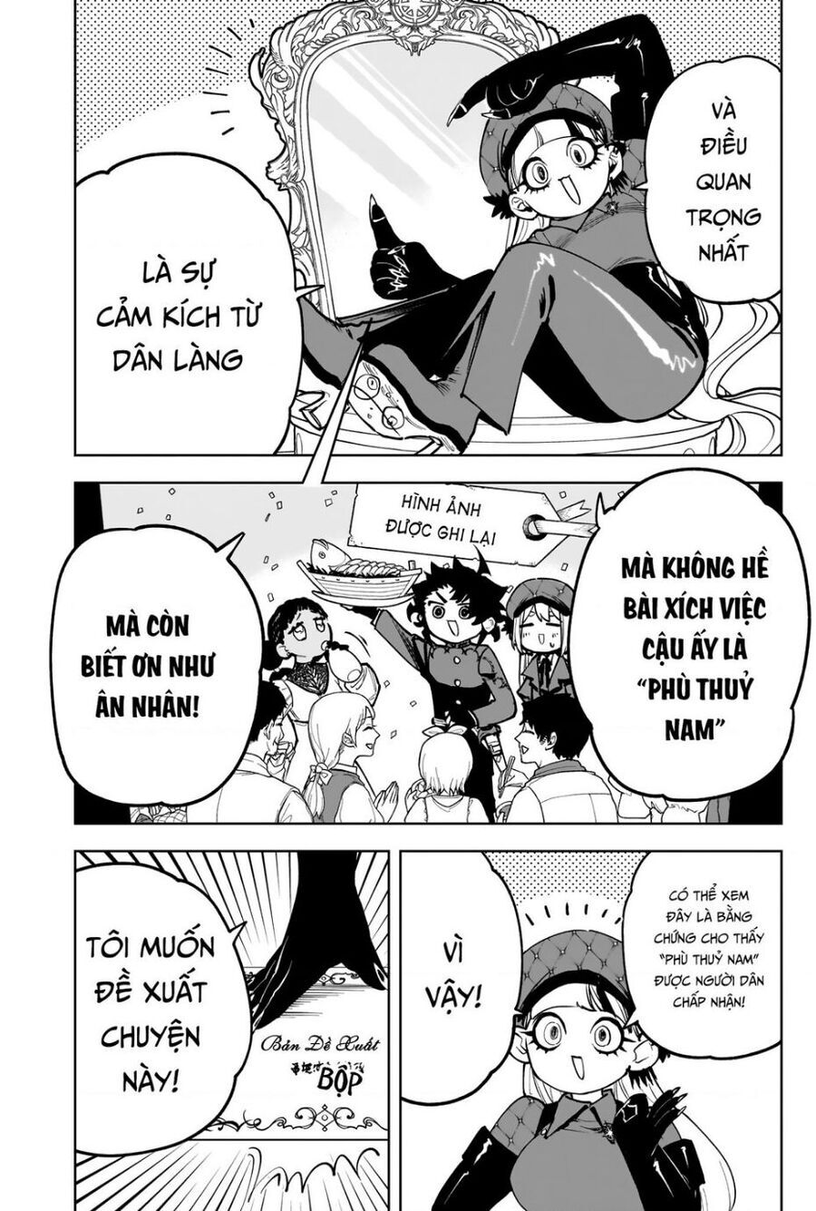 Ichi The Witch - Chapter 11 - Page 6