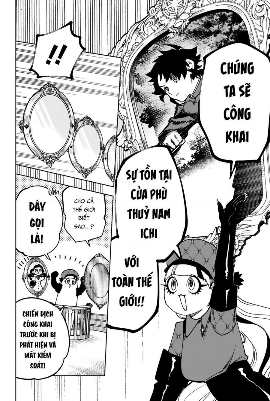 Ichi The Witch - Chapter 11 - Page 7