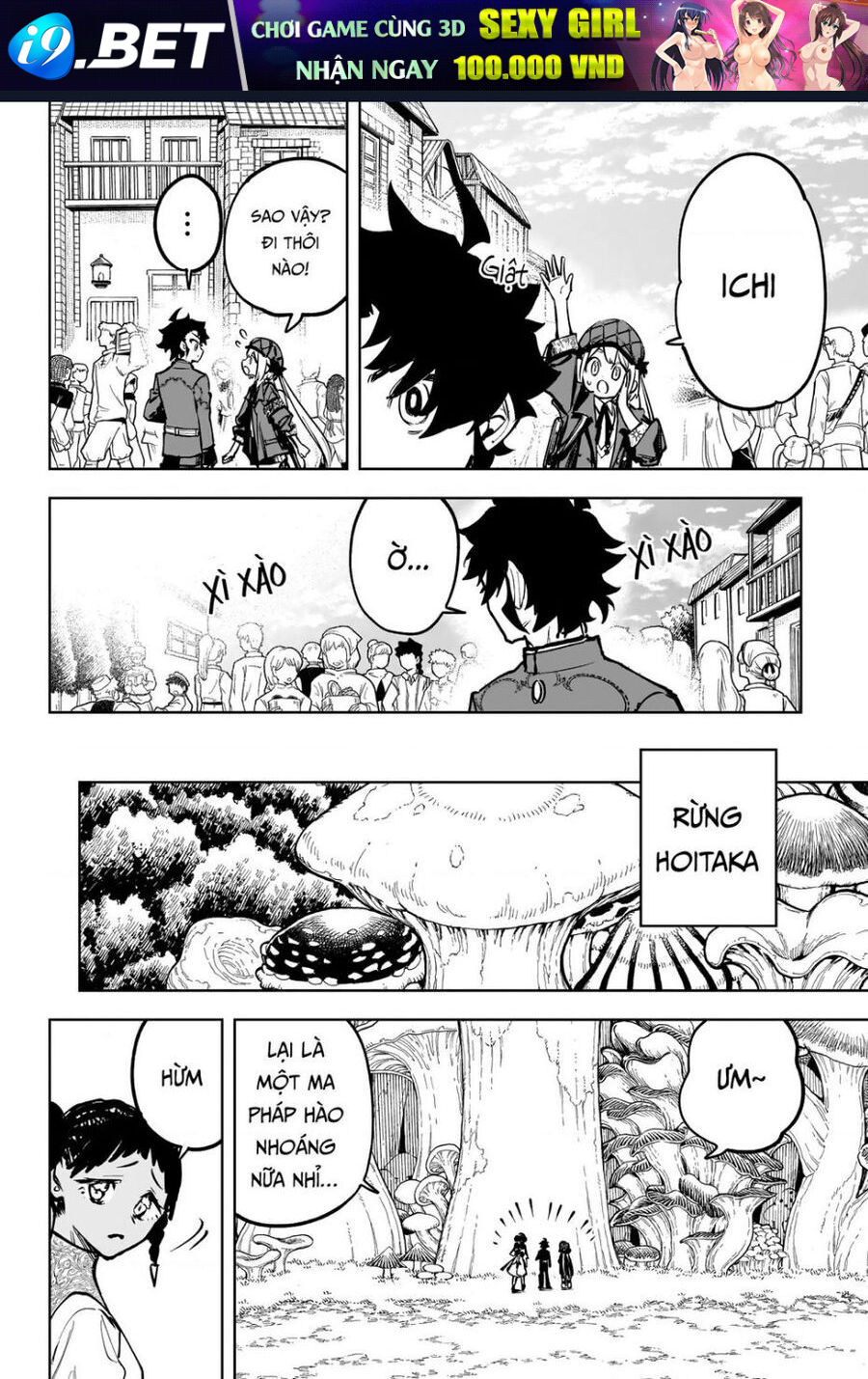 Ichi The Witch - Chapter 12 - Page 11