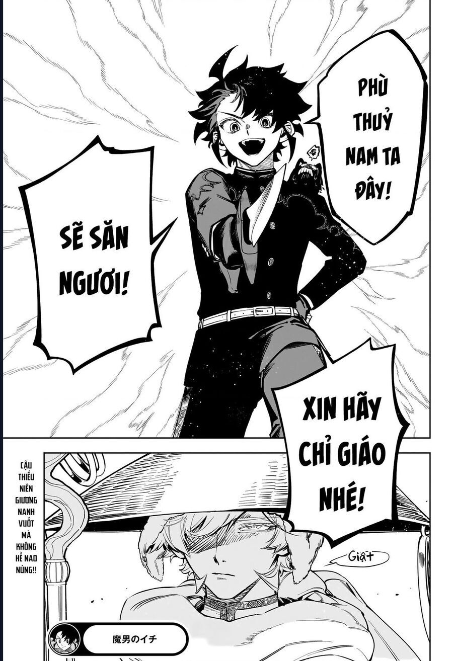 Ichi The Witch - Chapter 15 - Page 20