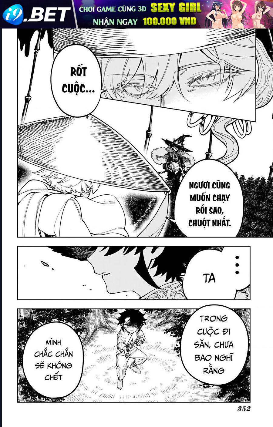 Ichi The Witch - Chapter 16 - Page 9