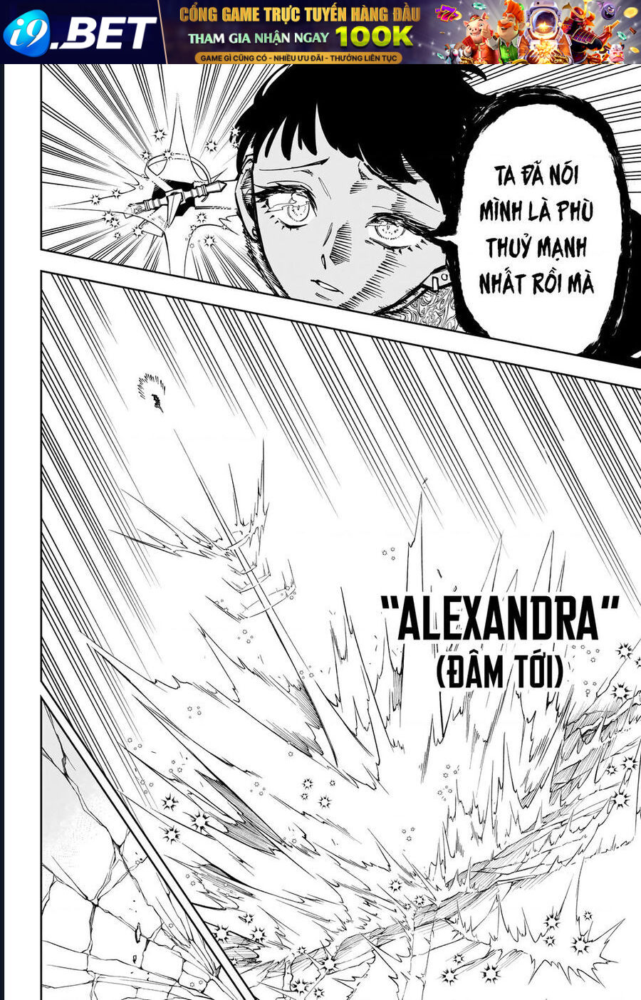 Ichi The Witch - Chapter 18 - Page 8