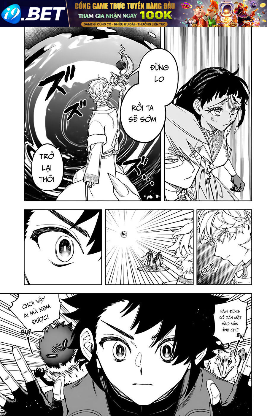 Ichi The Witch - Chapter 19 - Page 15