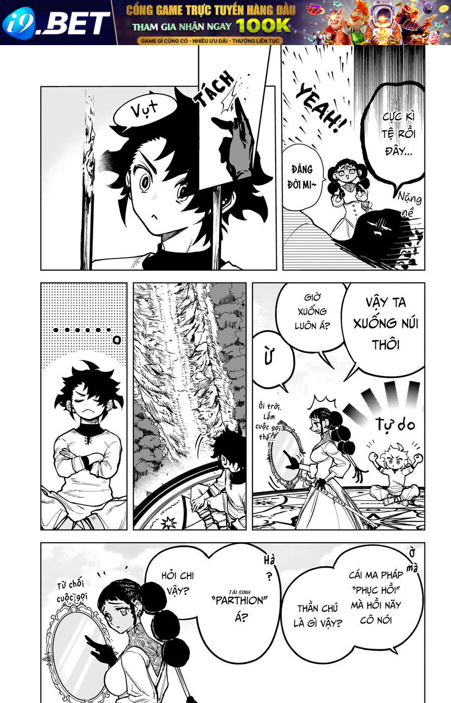 Ichi The Witch - Chapter 2 - Page 19