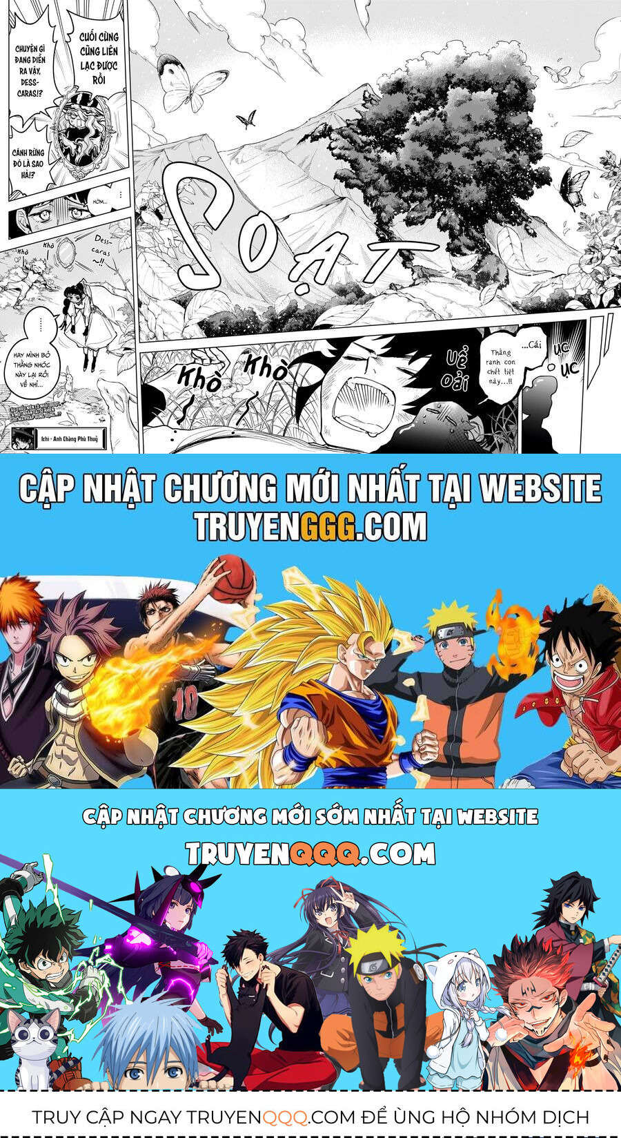 Ichi The Witch - Chapter 2 - Page 24