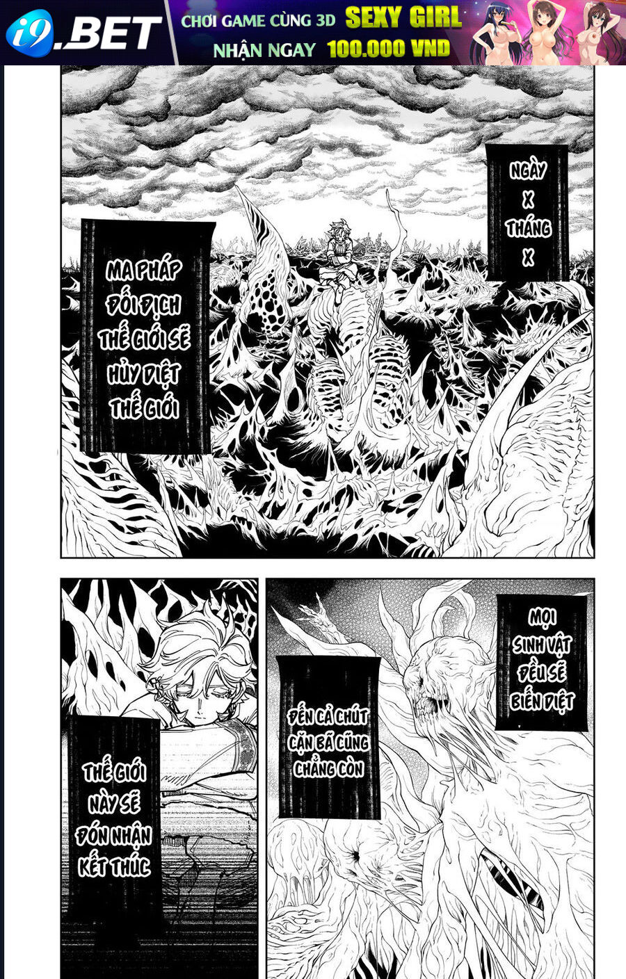 Ichi The Witch - Chapter 20 - Page 13