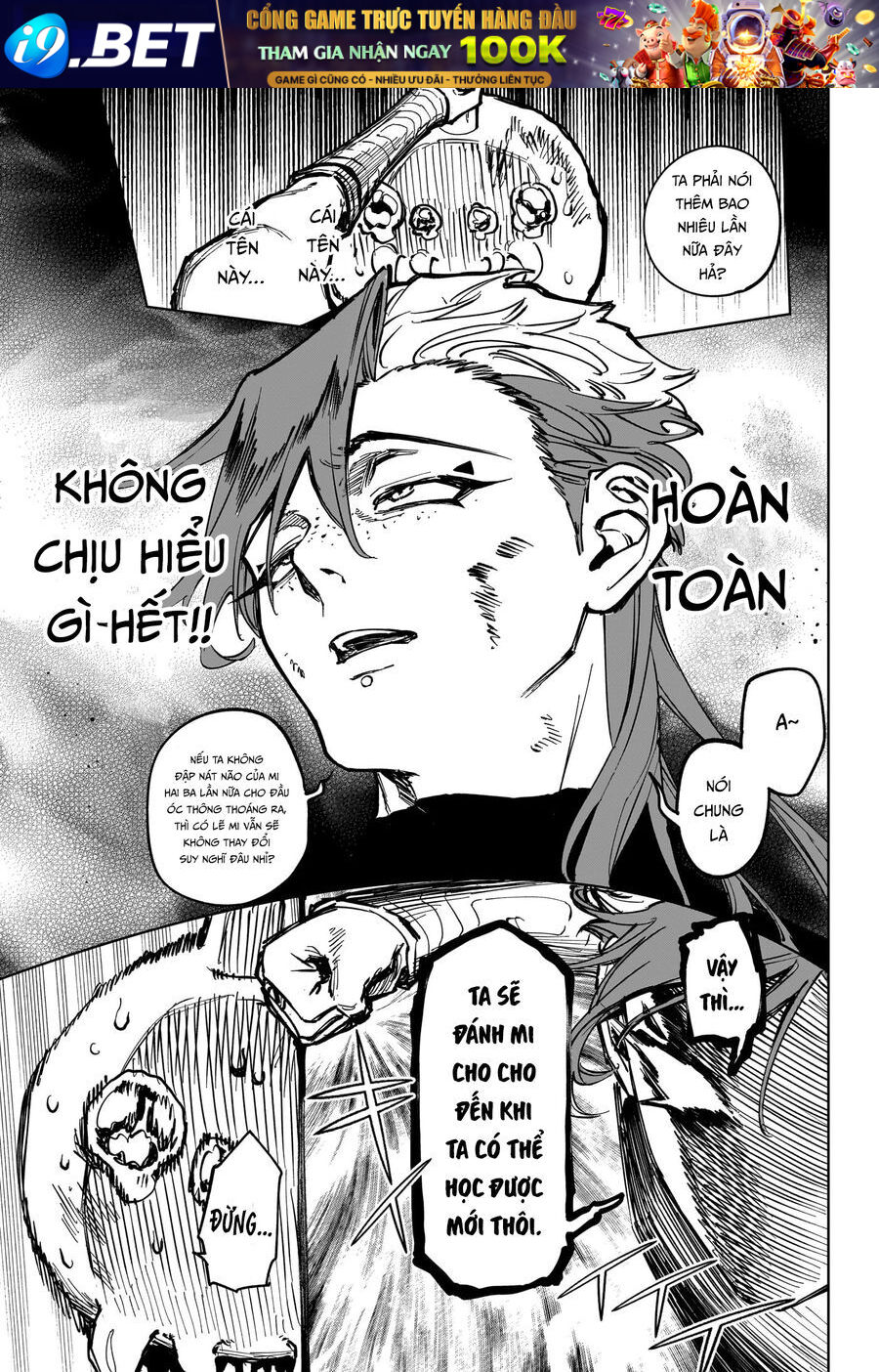 Ichi The Witch - Chapter 23 - Page 12