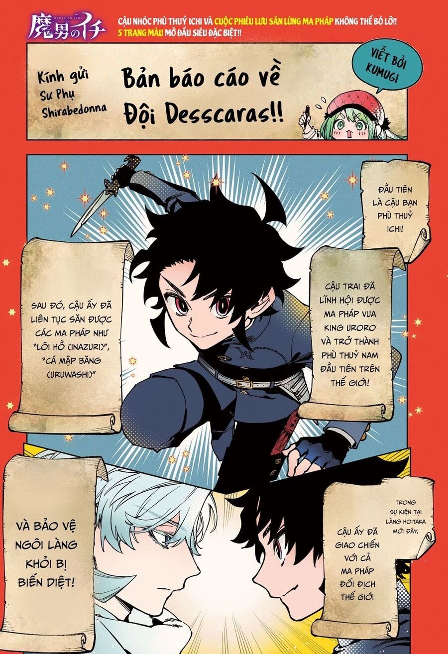 Ichi The Witch - Chapter 25 - Page 3