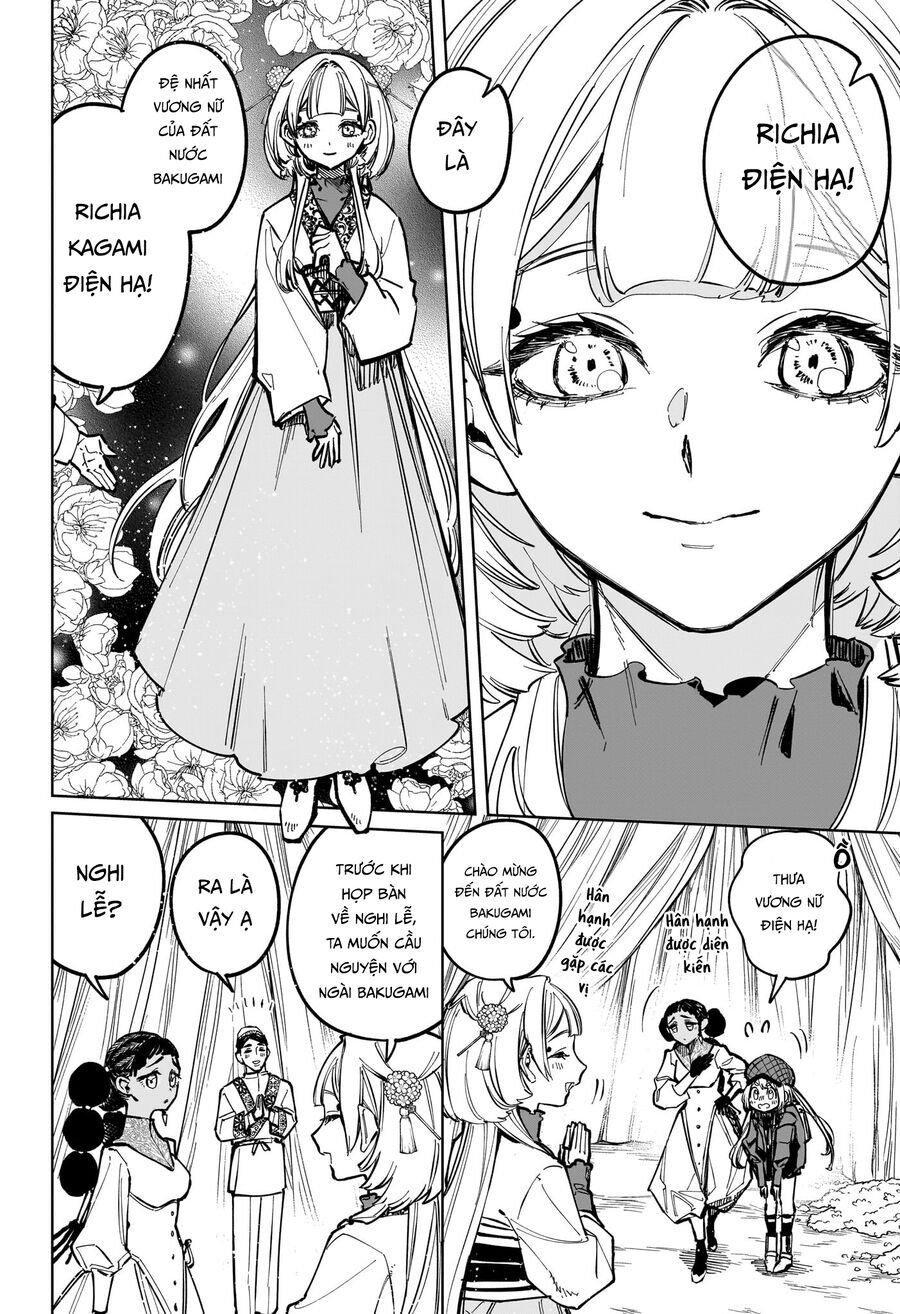 Ichi The Witch - Chapter 26 - Page 12