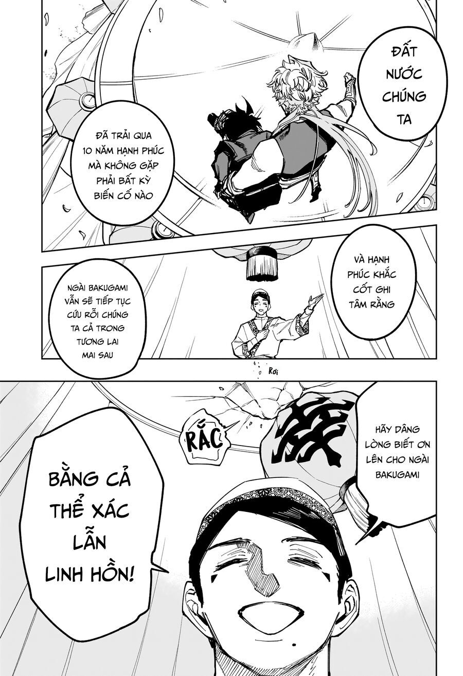 Ichi The Witch - Chapter 26 - Page 15