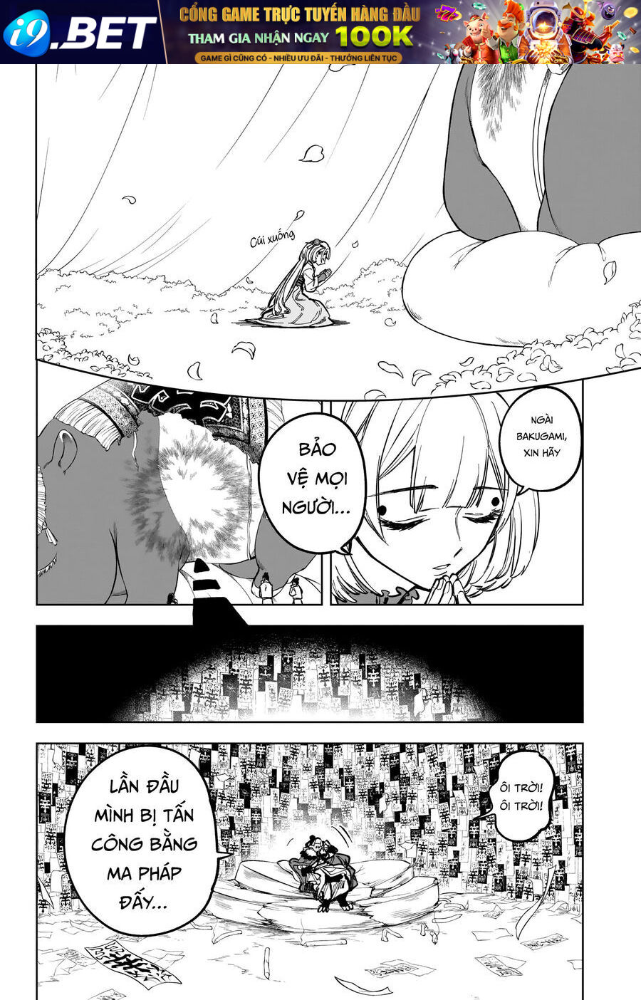 Ichi The Witch - Chapter 27 - Page 11