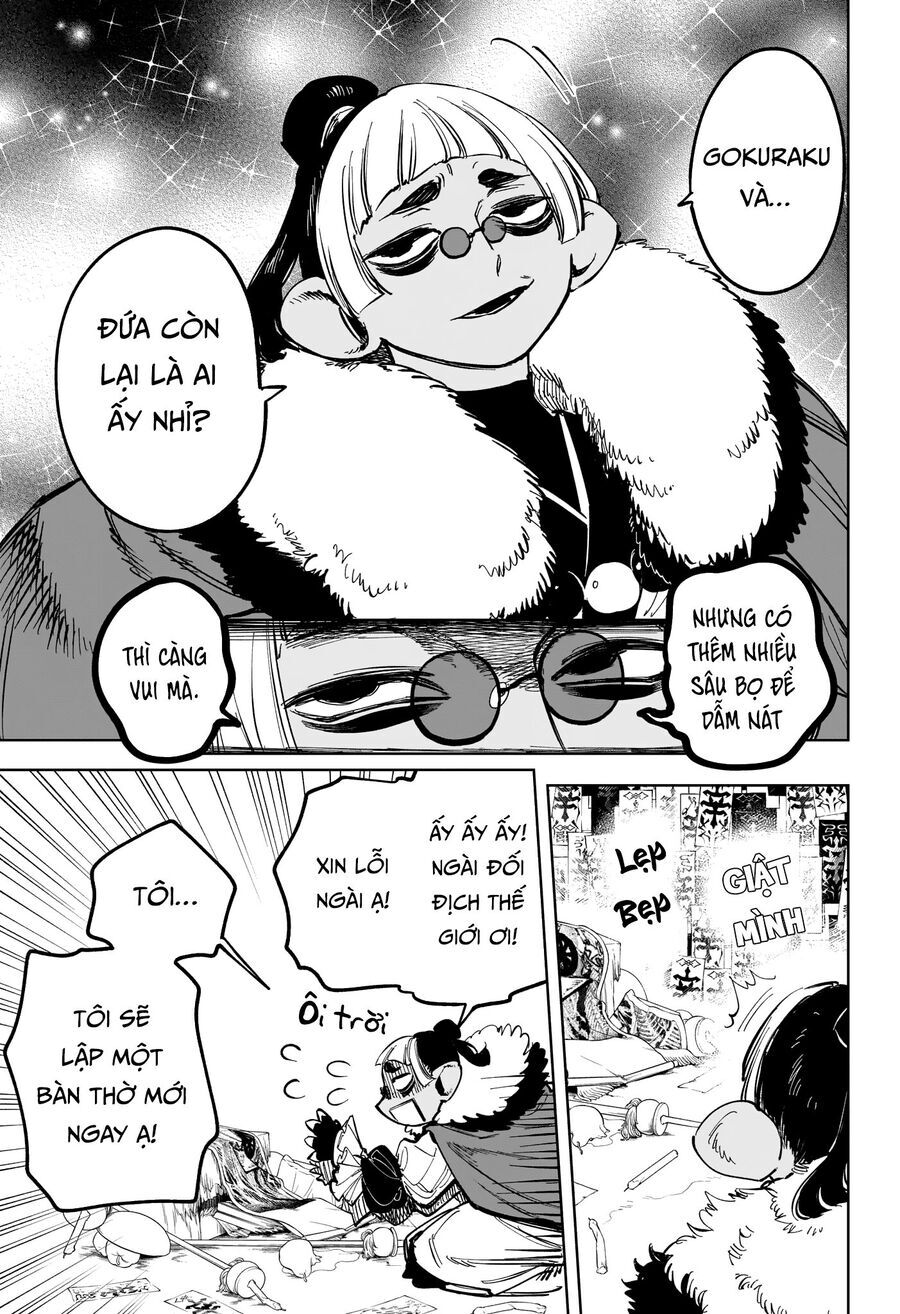 Ichi The Witch - Chapter 27 - Page 12