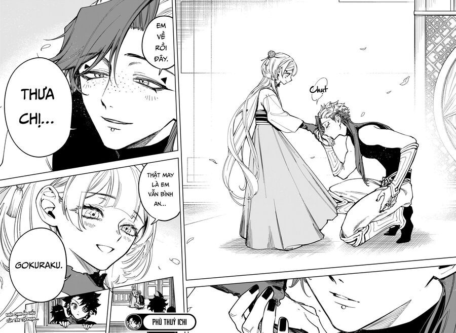 Ichi The Witch - Chapter 27 - Page 17