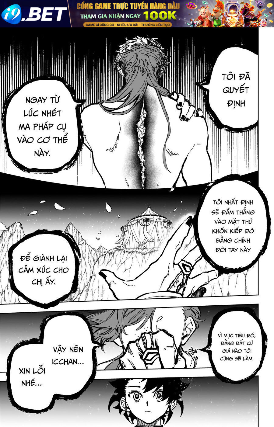 Ichi The Witch - Chapter 28 - Page 14