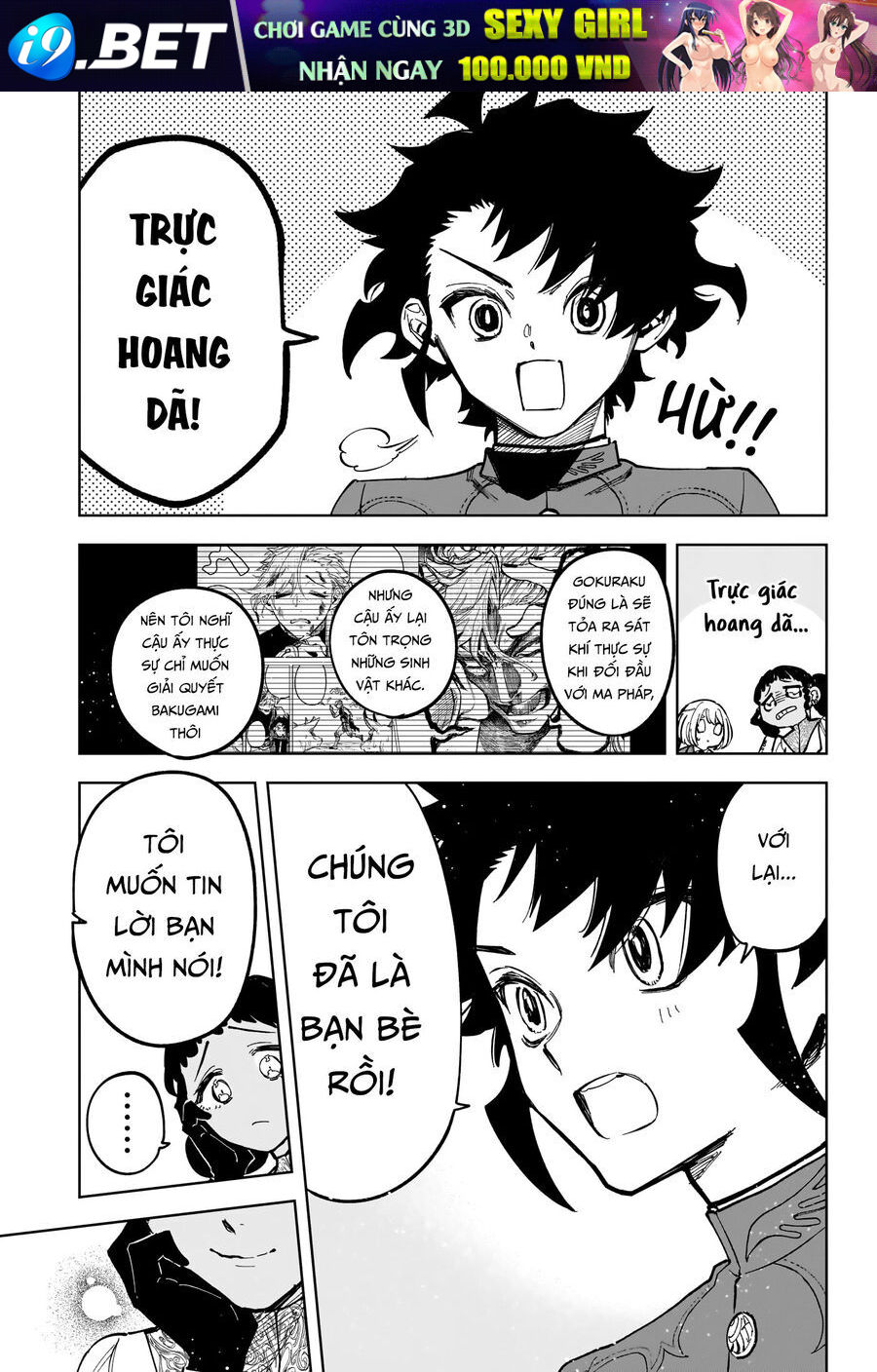 Ichi The Witch - Chapter 29 - Page 6