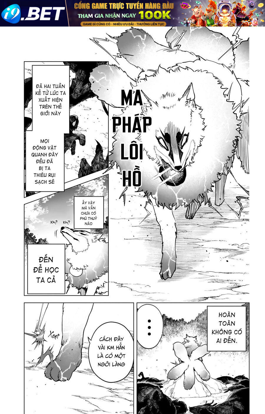 Ichi The Witch - Chapter 3 - Page 4